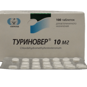 TURANABOL VERMODJE 10MG 100TAB