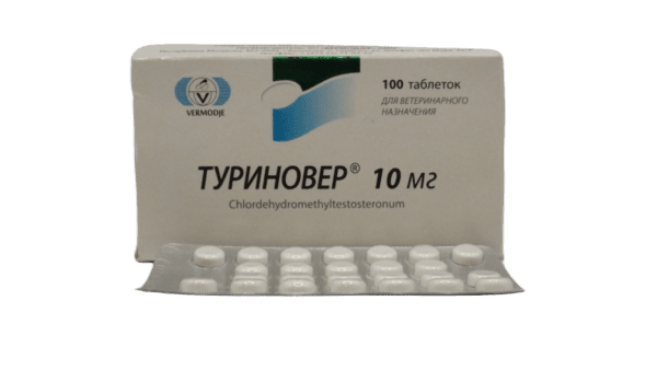 TURANABOL VERMODJE 10MG 100TAB
