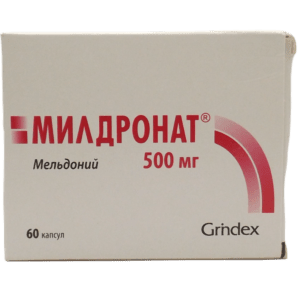 MELDONIUM 60KAPS