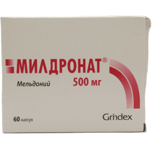 MELDONIUM 60KAPS