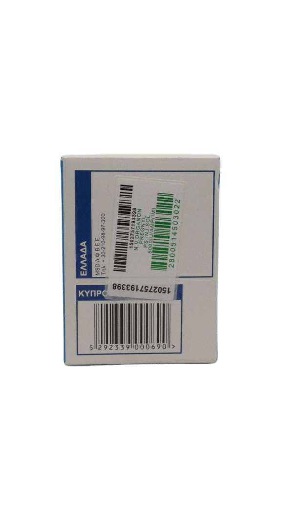 HCG GRECKI PREGNYL 5000IU APTEKA